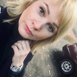 Viktoriya, , 45 