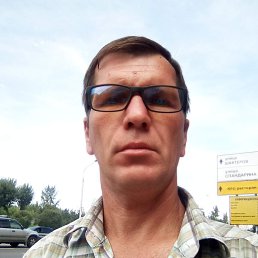 ������, ����������, 46 ���