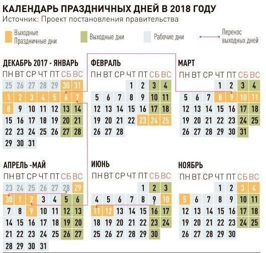    - 26  2020  16:44