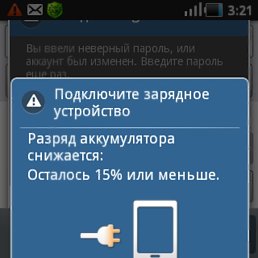 ���� ������, ������ ��������, 38 ��� - ��������� 20 �������� 2020