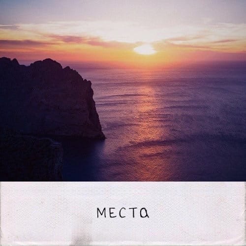 ������ ��� ����� ���� - 2