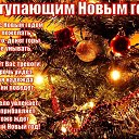 ���� Valentina, ���������� - ��������� 31 ������� 2020 � ������ ������ ��������