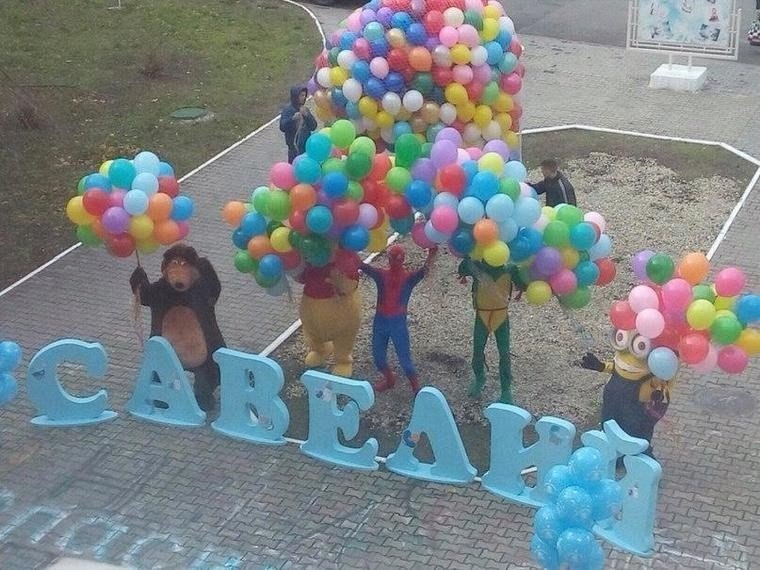 o o a! a ocaa! Cyp Ceee o! - 4