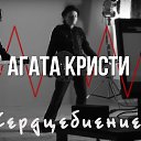 ���� �����, ����, 38 ��� - ��������� 10 ����� 2021 � ������ ������ ��������