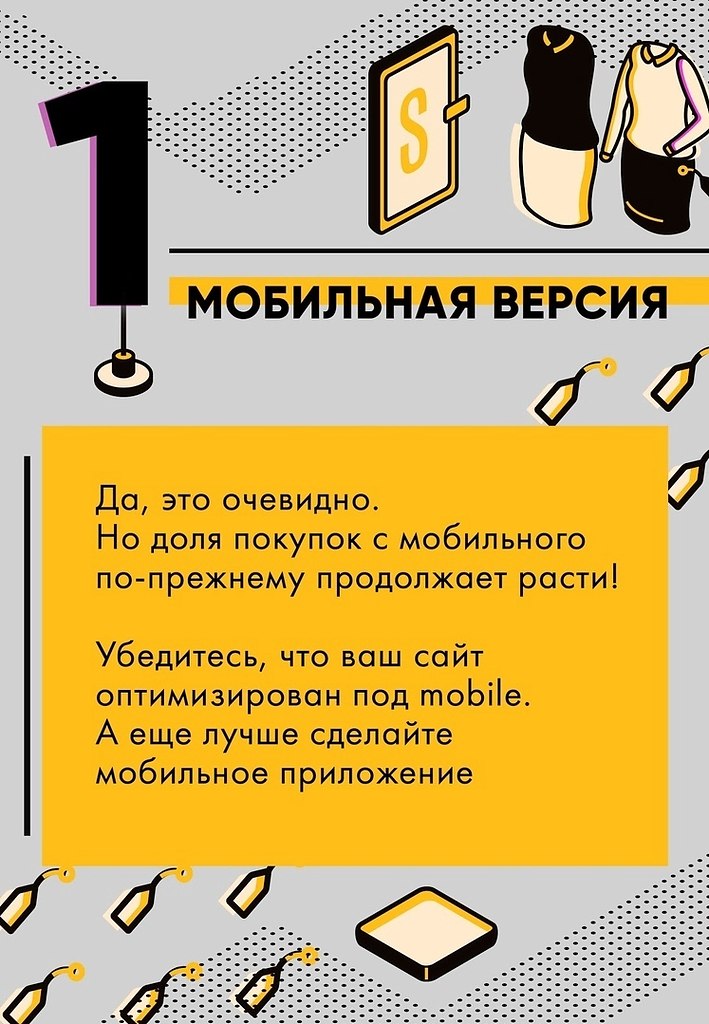   eo c  ac ee,  pa o yy.  oepecy  eo ... - 2