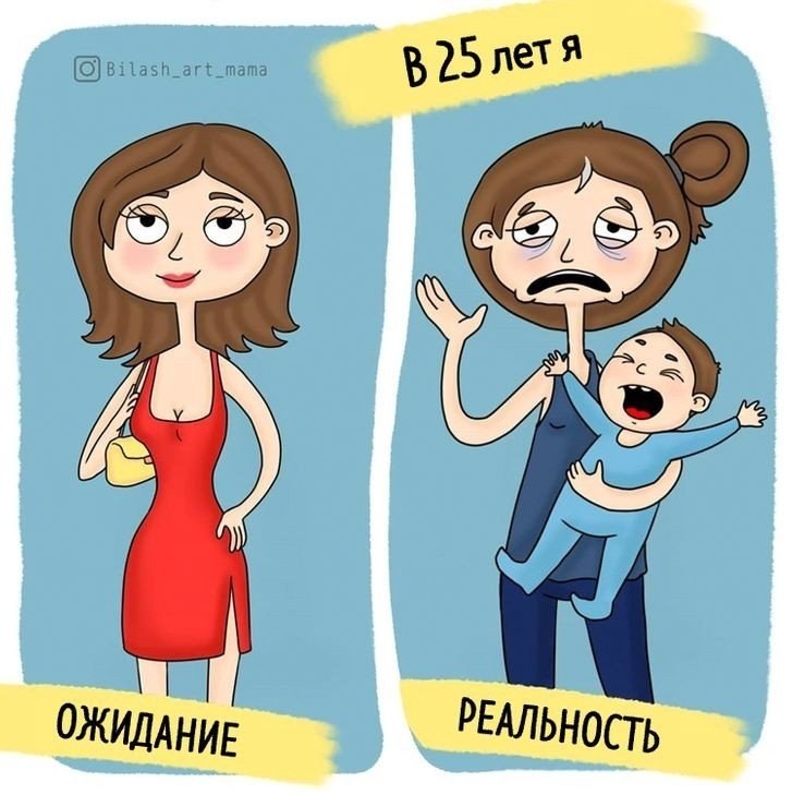 eeyapy .Xyoa pcye peao  c e. o o py, o oo oo ... - 6