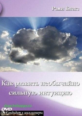 Pa e  Ka pa eoao cy y.Bce o ece  e oo