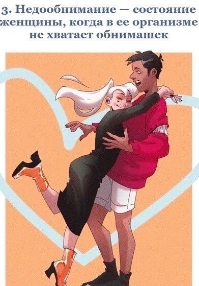 H , o a  o   oxo  : - 3