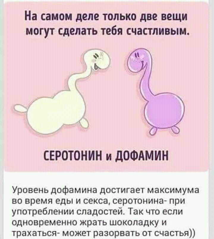 ***Victoria Viktorovna*** - 23  2021  03:40