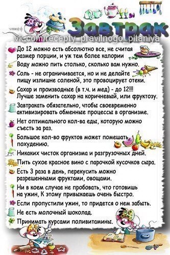 Ec a coo epe a paoe ae, ae c x pa.y  ope