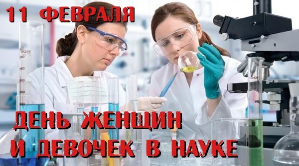   ,    . - 10  2021  21:58