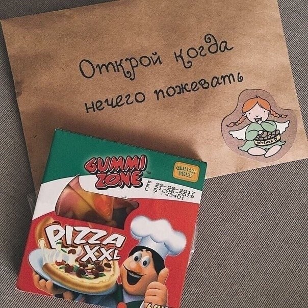    - 7