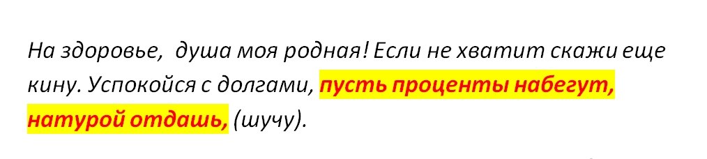  - 25  2020  19:08 - 5