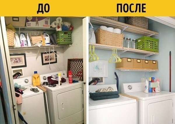 10 идей, как разложить вещи так, чтобы больше ничего не искать - 6