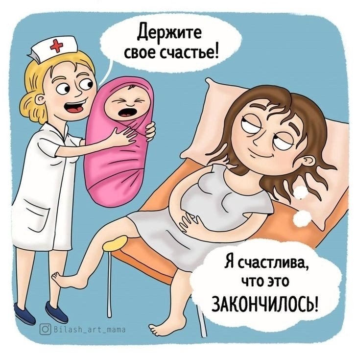 eeyapy .Xyoa pcye peao  c e. o o py, o oo oo ... - 2