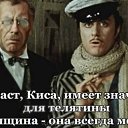 ���� ���, ������ - ��������� 15 ������� 2020 � ������ ������ ��������