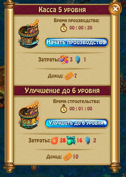  - 28  2020  14:34