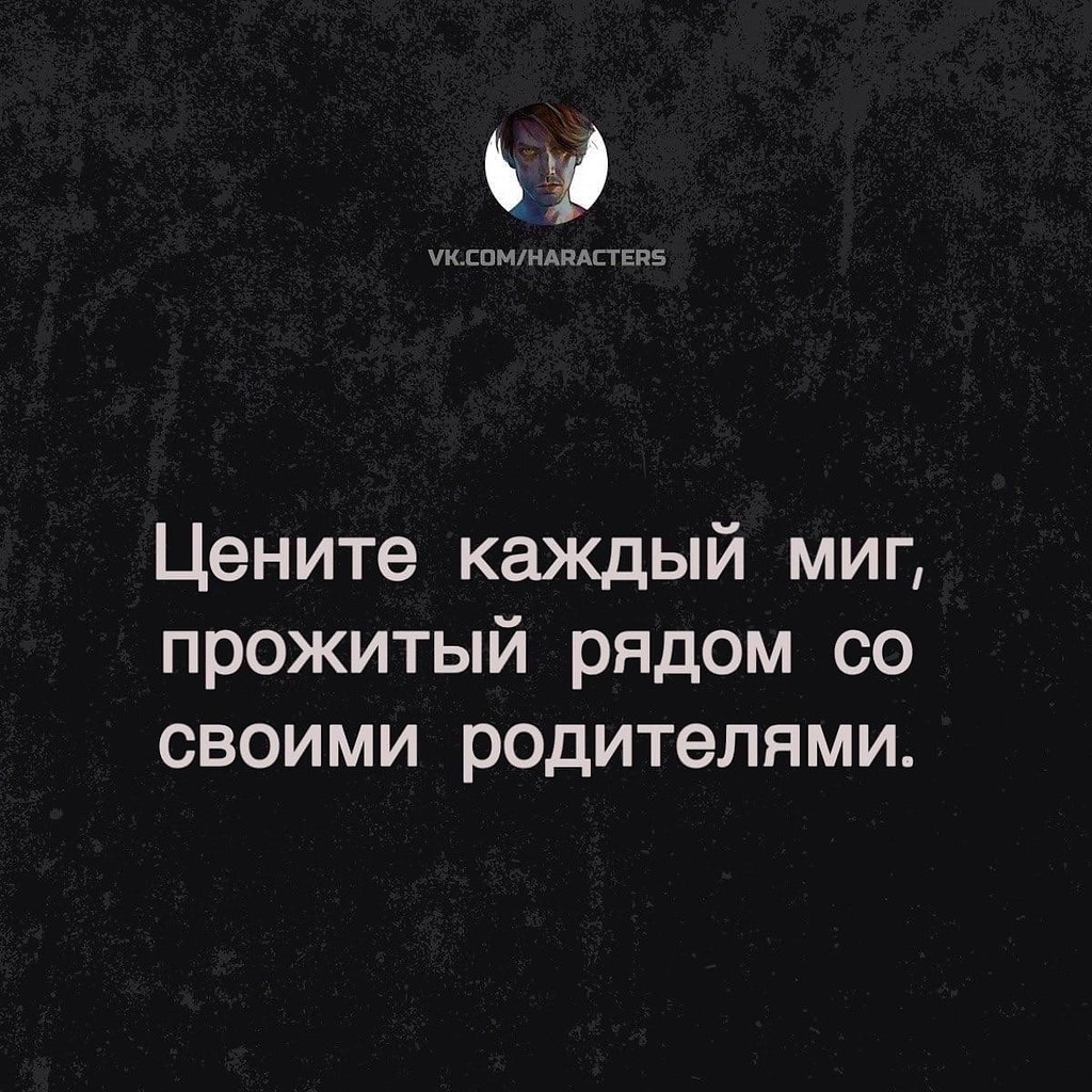  - 7  2021  23:08
