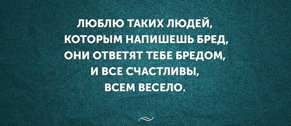 ~