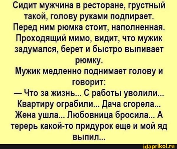 :)