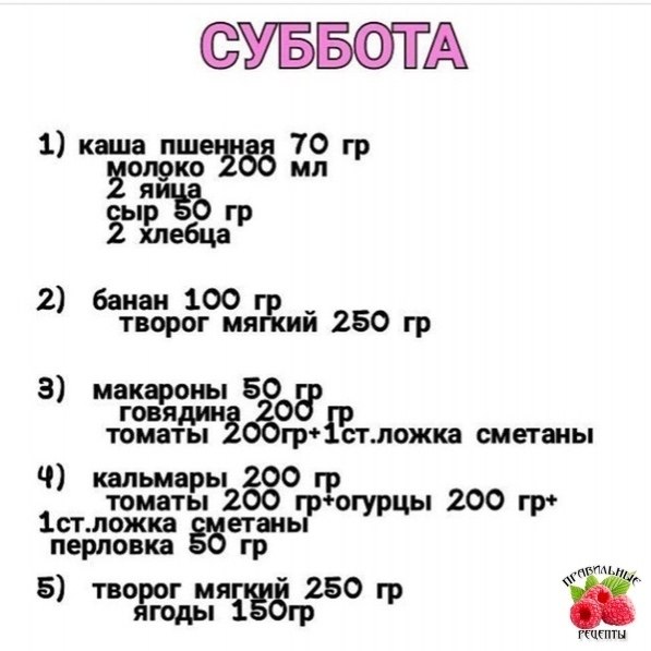 pa pao a ey ee: e  xye! Beca ye e a opa. Coxpa cee  ac  ... - 6