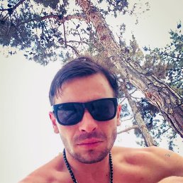 ���� Dato, �������, 34 ���� - ��������� 6 ������� 2020