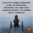 ���� The Blessed, ����������� - ��������� 16 ������� 2021 � ������ ������ ��������