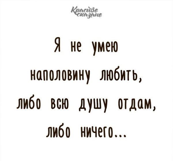   . . . - 28  2020  18:57
