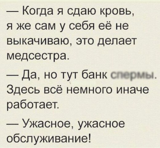 ***Victoria Viktorovna*** - 5  2020  07:26