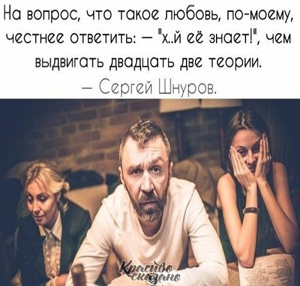   . . . - 3  2020  04:52