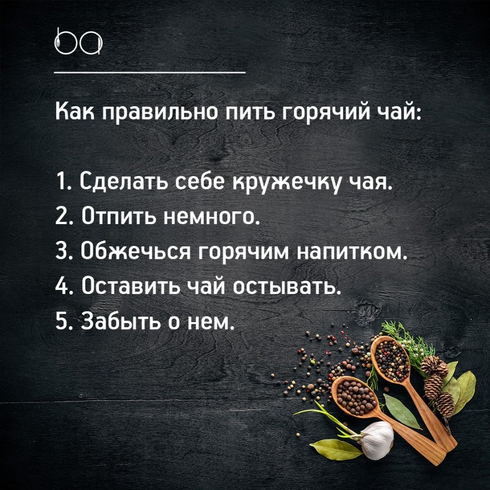 #@bon