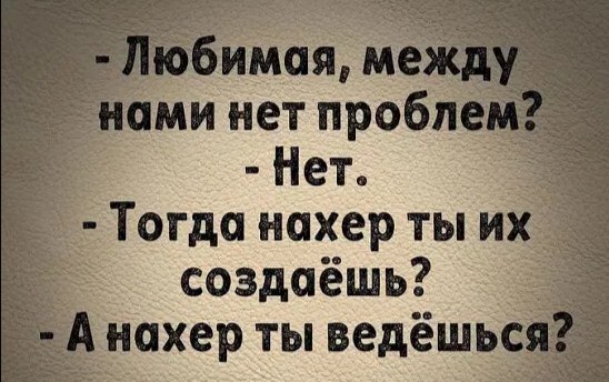 ***Victoria Viktorovna*** - 13  2021  13:42