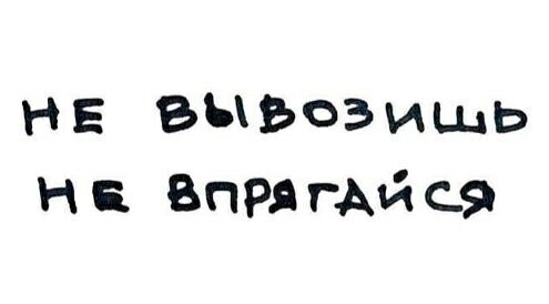***Victoria Viktorovna*** - 27  2021  08:42