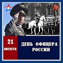  ..,  -  13  2021    