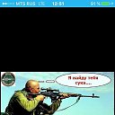 ���� ������, ������, 64 ���� - ��������� 1 ������� 2021 � ������ ���� ����������