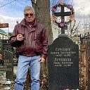 ���� Yuriy, ������, 73 ���� - ��������� 5 ������� 2021 � ������ ���� ����������