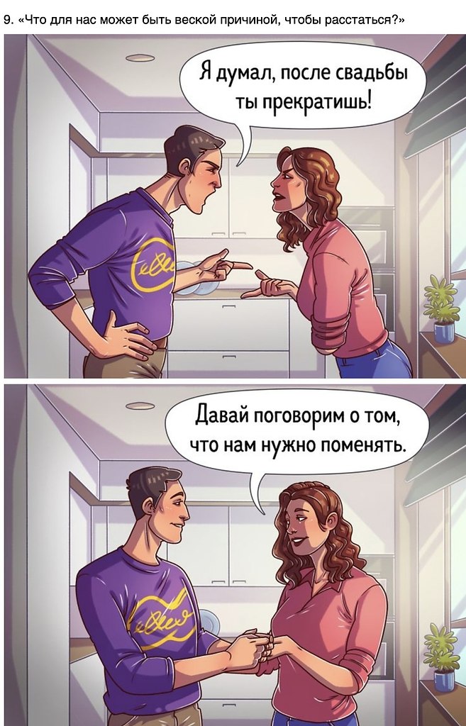   ,      : - 9