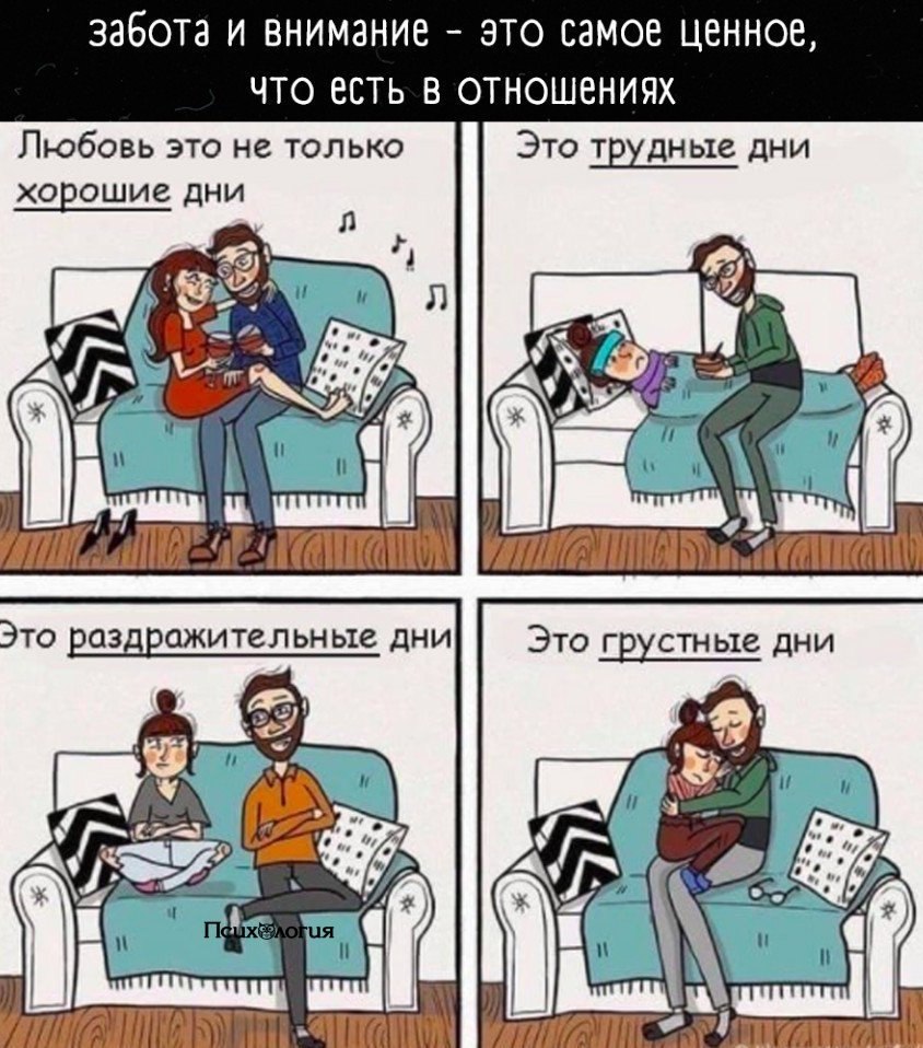    ,       ,     .