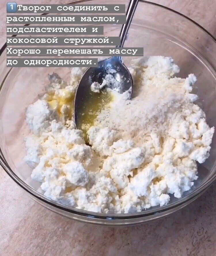    - 2