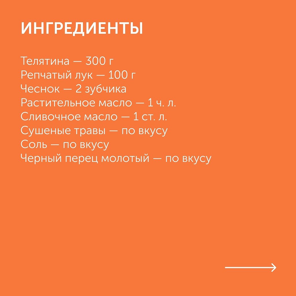   .     :1.     , ... - 2