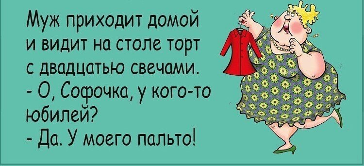 ~