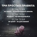  ,  -  27  2021    