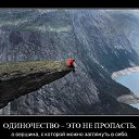   (Ok), , 44  -  26  2021    ;)