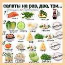 ���� ������, ������ - ��������� 23 ������� 2021 � ������ �������