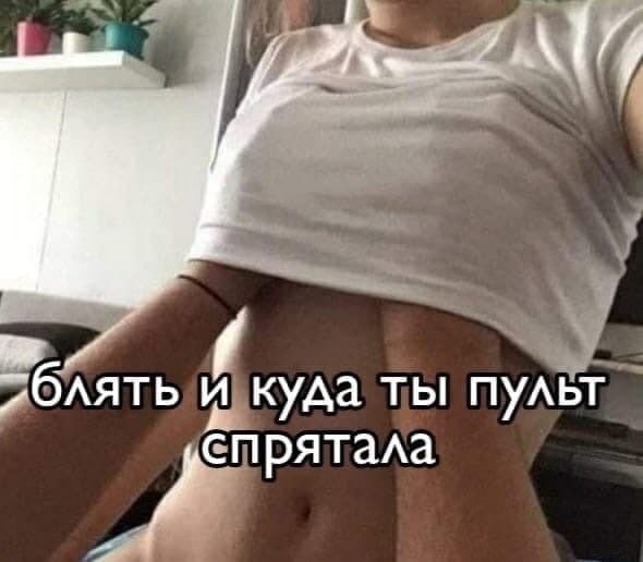     !