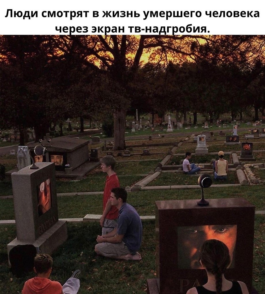     ,    .