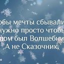 ���� Planet, ���� - ��������� 29 ������� 2021 � ������ ������ ��������