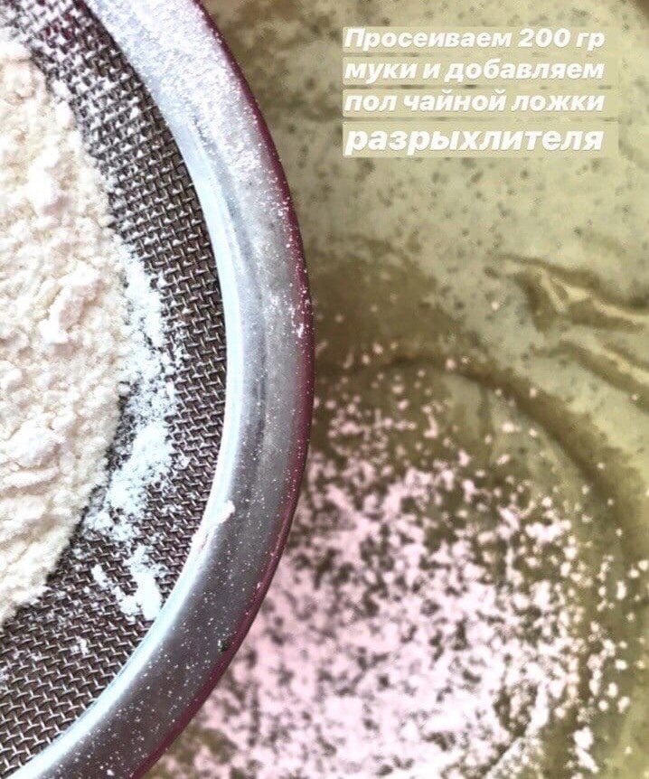   - 2