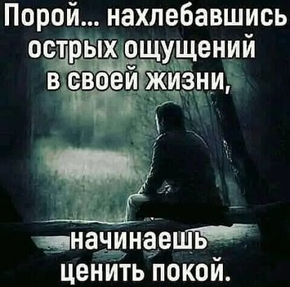  - 6  2021  09:53