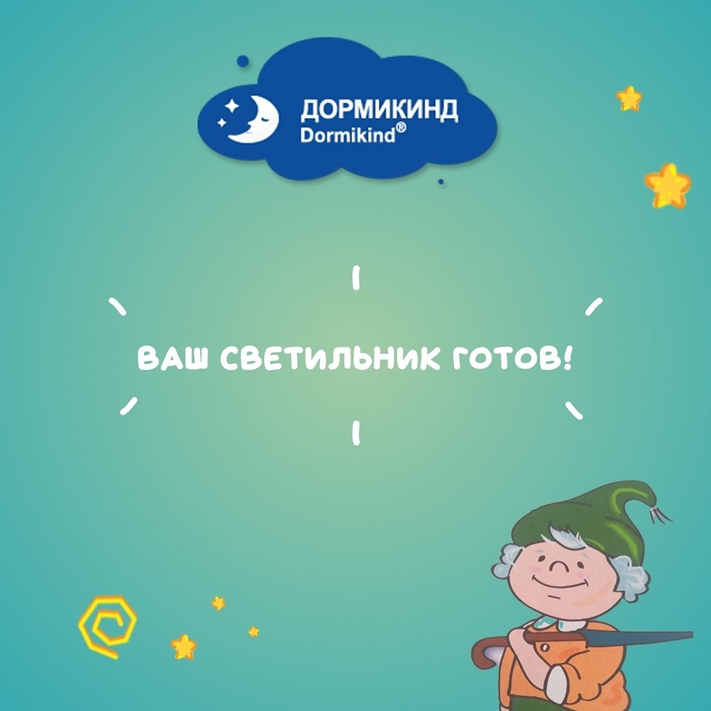         .     ... - 4